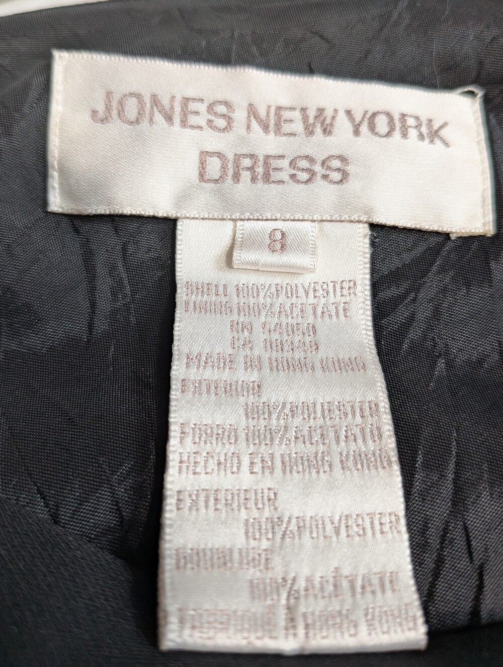 Jones NY Black Studded Dress Size 8 - Picture 9 of 10